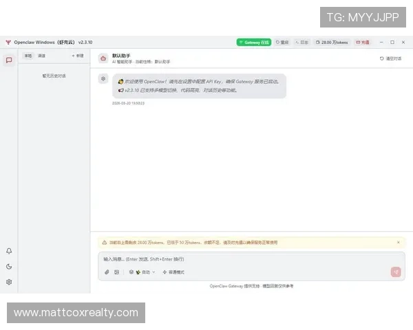 凯发手机app如何快速添加到桌面，详细操作步骤帮助用户实现一键启动