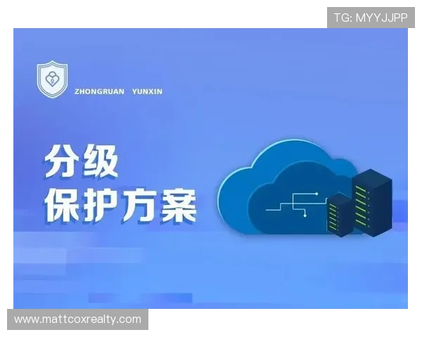 凯发娱乐网页版如何保障玩家资金安全与个人信息保护措施