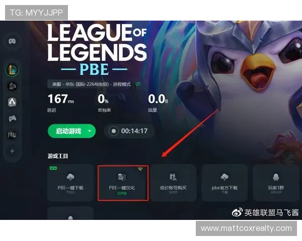 云顶登录入口无法登录怎么办？详细排查方法与安全登录技巧分享