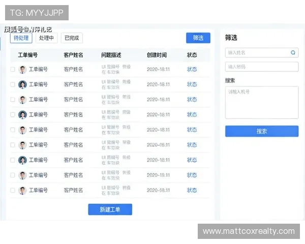 凯发电投网站首页客户服务与支持体系全面提升用户体验与问题解决效率