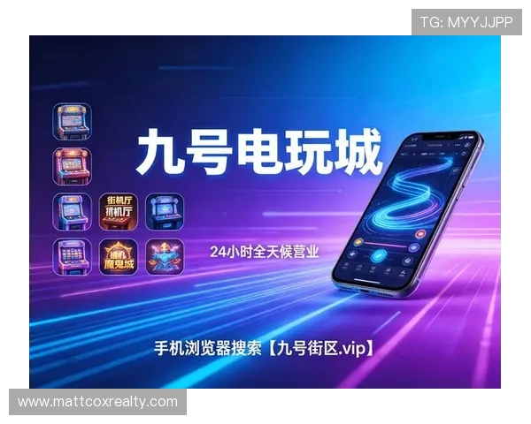 凯发网官网娱乐平台用户评价与口碑分析,助你选择最值得信赖的线上娱乐平台 凯发网官网娱乐平台用户评价与口碑分析,助你选择最值得信赖的线上娱乐平台