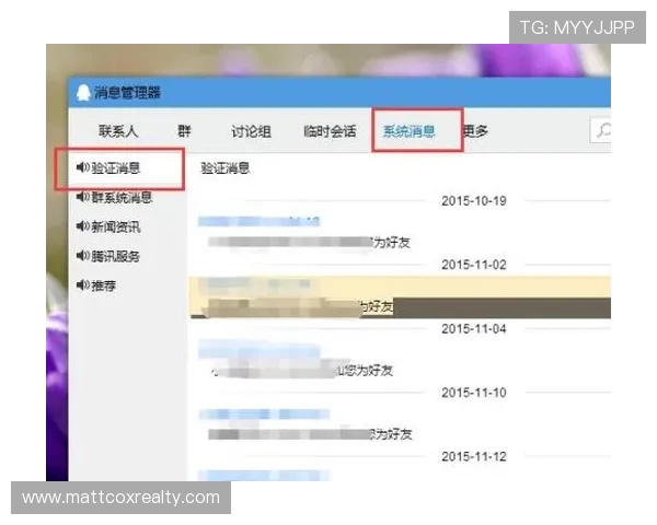 凯发首页地址怎么找详细步骤指南帮助玩家快速找到官方入口 凯发首页地址怎么找详细步骤指南帮助玩家快速找到官方入口