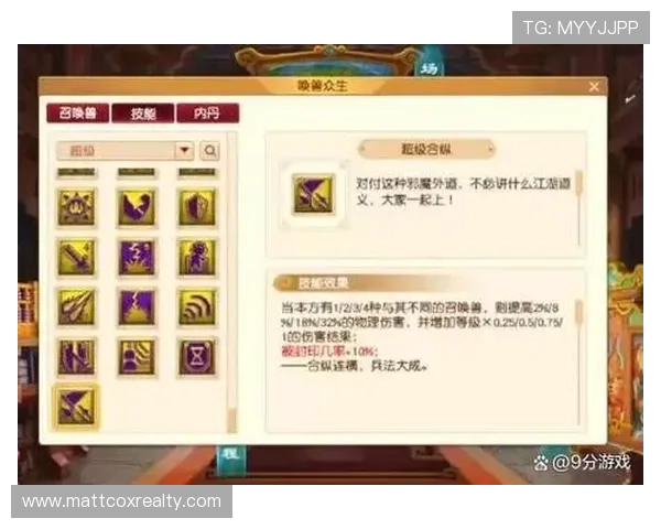 利用K8捕鱼网投的优惠券与充值返利活动，最大化你的游戏收益与娱乐价值