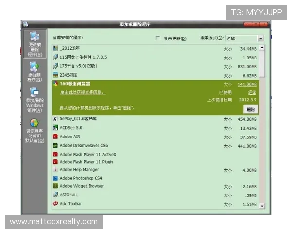 如何安全快速完成凯发网站登录,提供详细步骤和注意事项保障账号安全 如何安全快速完成凯发网站登录,提供详细步骤和注意事项保障账号安全